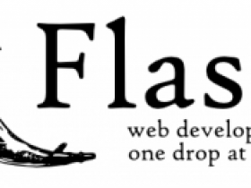 Python Flask高级编程