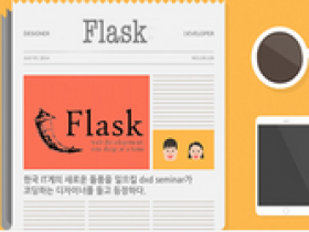 Flask极客学院入门到实战