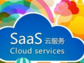 基于SaaS平台的iHRM实战开发