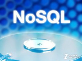 NoSQL 数据库之HBase 体系结构和读写流程视频课程