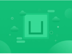 2019年12月 最新Uniapp基础教程(资料完整)