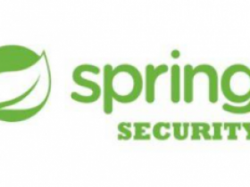 细说Spring Security安全框架