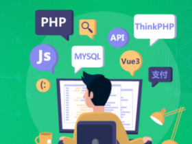 php中文网第19期