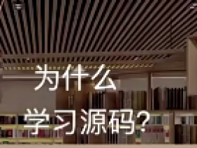 前端bubucuo 精通React