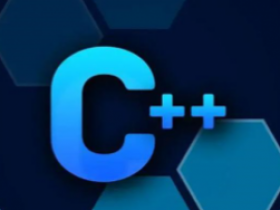 C++49期短期|王道