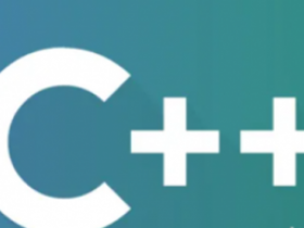 C++训练营【2022】 |王道