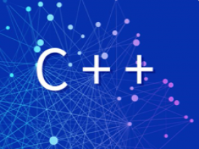 实现工业级项目|基于C++数据开放平台实战(更新完毕)